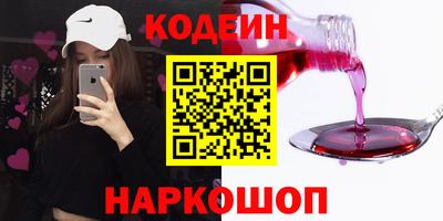 а пвп мука Ивантеевка