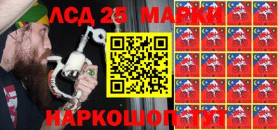 амфетамин Иваново