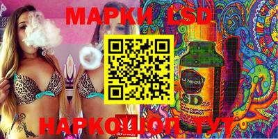 амфетамин Иваново