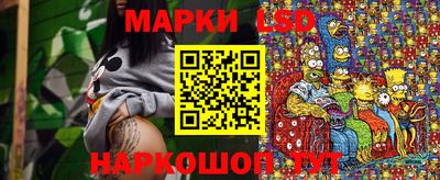 амфетамин Иваново