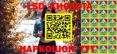 амфетамин Иваново