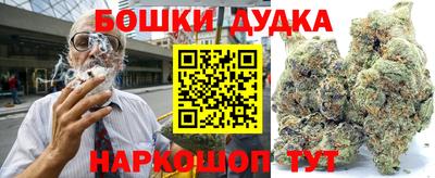 амфетамин Иваново