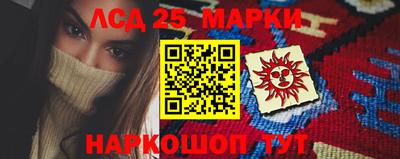 а пвп мука Ивантеевка