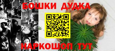 а пвп мука Ивантеевка