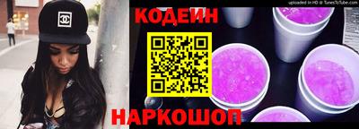 а пвп мука Ивантеевка