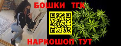 амфетамин Иваново
