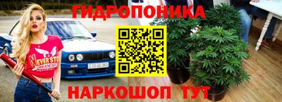 амфетамин Иваново