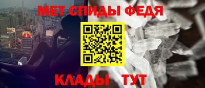 а пвп мука Ивантеевка