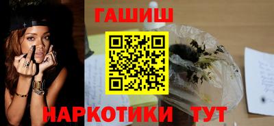 амфетамин Иваново