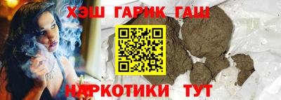а пвп мука Ивантеевка