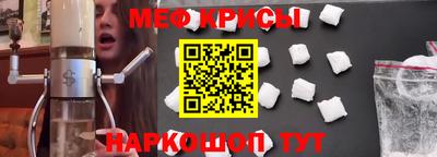 а пвп мука Ивантеевка