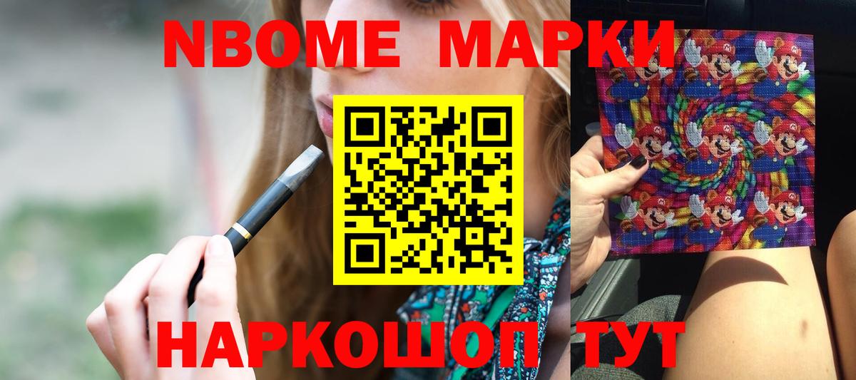 LSD-25 экстази ecstasy  Вход с VPN  ЛСД экстази ecstasy  Верхняя Салда 