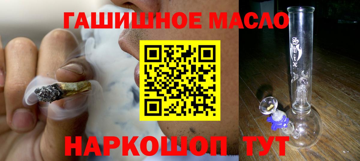 Гашиш Верхняя Салда